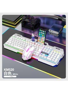 اشتري Viper KM520 Metal Panel Keyboard Mouse suit Game Luminous Suspension Key Cap with Hand-held Office Keyboard MouseWhite KM520 keyboard and mouse suit White KM520 keyboard and mouse suit في السعودية