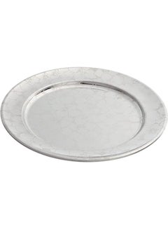 Buy Image Group S522 Classic Round Stainless Steel Serving Tray, 30 cm - Silver in Egypt