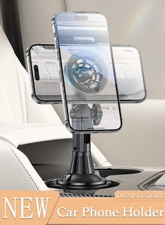 Buy Car Cup Phone Holder Adjustable Cup Holder Phone Mount with Wireless Charging for Car Folding Strong Load Bearing Mobile Phone Holder Stand for iPhone 12 13 14 15 and Phone with Magnetic Guide in Saudi Arabia