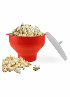 اشتري Silicone Microwave Popcorn Popper with Lid, BPA Free Microwave Popcorn Popper في السعودية