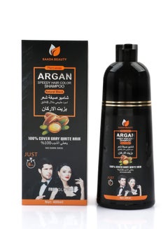 Buy Natural black hair color shampoo with argan oil 400 ml in Saudi Arabia