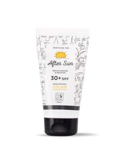 Buy BOBANA AFTER SUN SOOTHING GEL SPF30+ 150ML in Egypt