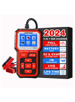 اشتري OBD2 Scanner 6V 12V Car Battery Tester, 2 in 1 Car Diagnostic Scanner Automotive Battery Alternator Load Tester Check Engine Code Reader Scan Tool في الامارات