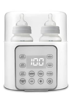 اشتري Baby Bottle Warmer, 9-in-1 Fast Milk Warmer Babies Food Heater & Defrost, Double Bottle Warmer with BPA-Free, LCD Display, Timer & 24H Temperature Control for Breastmilk & Formula في الامارات