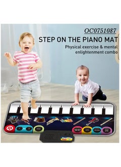 Buy Floor Piano Keyboard Mat Kids Musical Instrument Dance Play Mat Toy Early Educational Intelligence Toy in Saudi Arabia