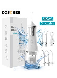 Buy Portable Water Dental Flosser For Teeth Cleaning Dental Oral Irrigator With 4 Modes Scalable 5 Jet Nozzles IPX7 Water Resistance 300ML in UAE