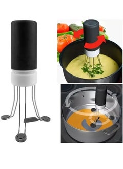 اشتري Cordless Stir Crazy Stick Blender Mixer Automatic Hands Free Kitchen Utensil Food Sauce Auto Stirrer Blender في مصر