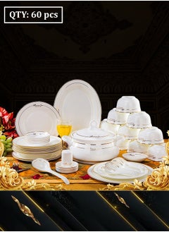 اشتري 60 Pieces European Style Tableware Plates and Bowls Set Bone China Dinnerware White Ceramic Dinner Set في الامارات