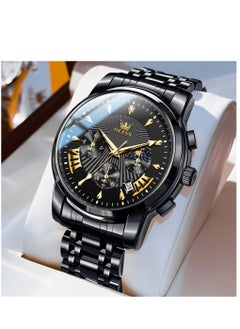 Buy Watches for Men Stainless Steel Quartz Water Resistant Watch 41mm 2892 Black in Saudi Arabia