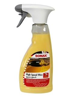 اشتري High Speed Wax, 288 200, 500ml في الامارات