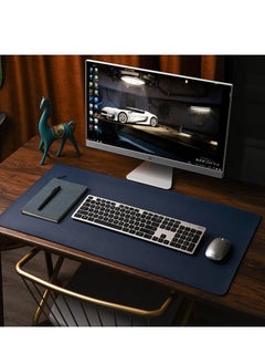 Buy M MIAOYAN oversized leather mouse pad keyboard pad desk pad computer pad desk pad waterproof dark blue in Saudi Arabia