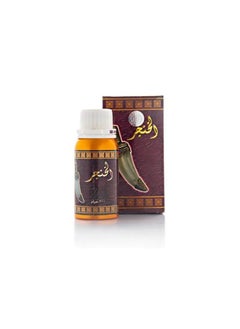 Buy Al Khanjar Perfume Oil -100 gm in Saudi Arabia