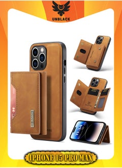 Buy Wallet Case for Apple iPhone 15 Pro Max, DG.MING Premium Leather Phone Case Back Cover Magnetic Detachable with Trifold Wallet Card Holder Pocket (Coffee) in UAE