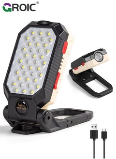 اشتري Led Work Light Rechargeable 2200mAh Portable Magnetic Work Light 5V 1200 Lumens Job Site Lighting for Camping, Hiking, Fishing, Car Repairing, and Emergency في الامارات