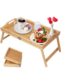 Buy Wooden foldable Bed Tray Table With Folding Legs in Egypt