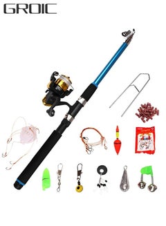 Buy Fishing Rod Set Telescopic Fishing Rod Reel Combination Retracted 67cm with Hook Holder Bell-2.1M in UAE