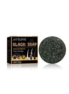Buy 1Pc Polygonum Multiflorum Shampoo Soap Natural Darkening Grey Hair Recoloring Damage Hair Care in Saudi Arabia