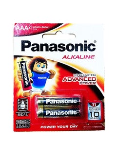 Buy 2-Piece AAA Alkaline Battery in Saudi Arabia