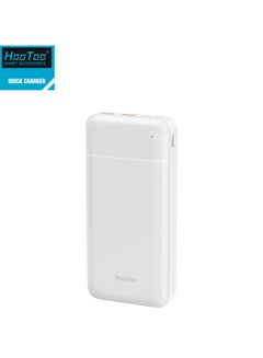 Buy Speedy Series power bank with a capacity of 20000, with two USB-A outputs, a Type-C port, a micro USB port for charging the battery, 22.5 watts of fast charging and 20 watts for the PD port. in Saudi Arabia