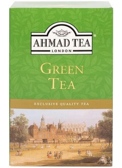 Buy "Green Tea" 250 gm in Egypt