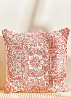 Buy Arcana Filled Cushion 50x50 cm in Saudi Arabia