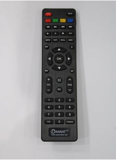 اشتري Replacement Remote Controller For Receiver DSR 9320HD في السعودية