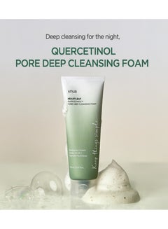 Buy Heartleaf Quercetinol Pore Deep Cleansing Foam  5.07 fl oz 150 ML in Saudi Arabia