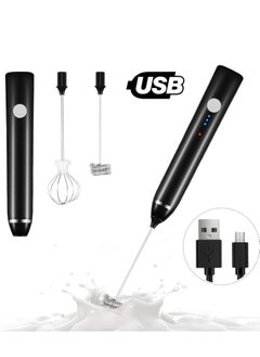 Buy Coffee Frother Electric Whisk Milk Handheld USB Rechargeable, 3 Gear Adjustable Bubbler for Latte, Cappuccino, Hot Chocolate, Egg Beating in UAE