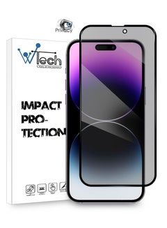 Buy 5D Privacy Glass Premium Screen Protector For Apple iPhone 14 Pro Max Clear/Black in Saudi Arabia