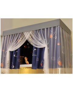 اشتري Upper Deck Lovely Cartoon Bed Curtain With Stand في الامارات