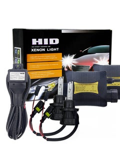 Buy 55W H13 9008 6000K HID Xenon Light Conversion Kit With Slim Ballast High Intensity Discharge Lamp in Saudi Arabia