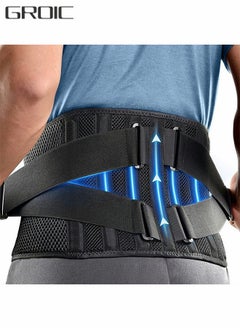 اشتري Lower Back Pain Relief with 7 Metal Plates Supports , Air Mesh Back Brace for Adult, Adjustable Back Support Belt for Work , Anti-skid Lumbar Support for Sciatica Scoliosis في الامارات