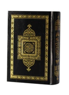 Buy The Holy Quran With Ottoman Drawing in UAE