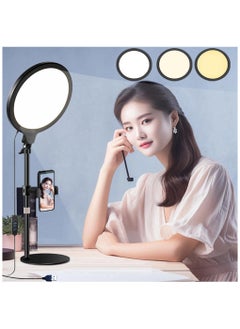 Buy 10.5 inch Video Conference Lighting for Meeting, Full Screen Ring Light with Stand and Phone Holder ,Desktop Light for Live Streaming, Video Recording, Makeup, Video Lighting for Computer Laptop in Saudi Arabia