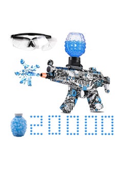 اشتري Electric Gel Water Gun MP5 with 20000 Water Bombs and Goggles, Outdoor Activities Shooting Game في السعودية