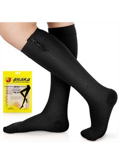 اشتري Zipper Compression Socks for Men Women - 20-30 mmHg Close Toe Knee High Medical Compression Socks with Zipper, Zip Up Socks for Varicose Veins, Edema, Recovery, Pregnant, Nurse في الامارات