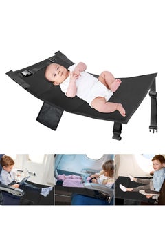 اشتري Airplane Seat Extender, Portable Travel Airplane Footrest with Side Pockets for Kids, Airplane Travel Accessories with Extended Area 11×4.7 in for Baby Travel في السعودية