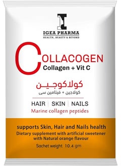 Buy IGEA Collacogen, Box of 30 Sachets in Egypt