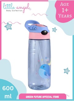 Buy Kids Water Bottle with Silicone Straw and Handle, Easy Use for Girls and Boys, BPA-free Water Bottle for Kids600 ML - Blue in UAE