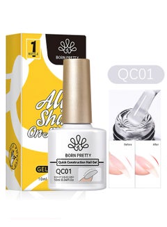 Buy Quick Construction Nail Gel, Thermal Multi Used Super Strong High Gloss Nail Extension Gel, Long Lasting Easy To Use Nail Glue Gel, Nail Repair Treatment 10ml in Saudi Arabia