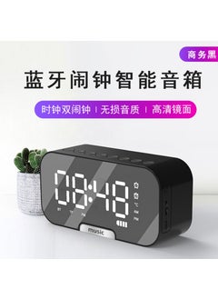 Buy Cross-border wireless Bluetooth speaker mirror clock Alarm Clock Mini Card week temperature Radio gift small stereo Q5 Black English version in UAE