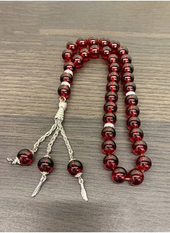 Buy Maroon Prayer Beads - 33 Beads in Saudi Arabia