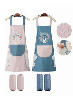 اشتري 2-Piece kitchen Apron With Pockets,Cute Waterproof Cooking Apron With Oversleeve And Hand-Wiping Area في الامارات