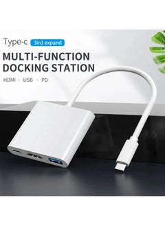 Buy USB C to HDMI Multiport Adapter, 3-in-1 Type-C Hub with Thunderbolt 3 to HDMI 4K Output/USB 3.1 Port/PD 100W Quick Charging Port - White in UAE