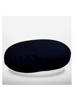 Buy All-day Comfortable OVAL Medical Seat Cushion in Egypt