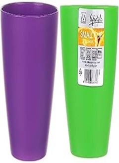 Buy M-Design Lifestyle Plastic Cup, 300 ml - Purple + M-Design Lifestyle Plastic Cup, 300 ml - Green in Egypt