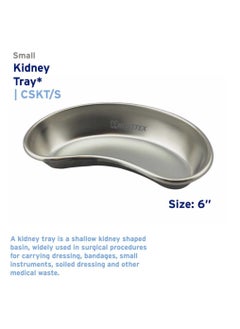 Buy Kidney Tray Small 6" Stainless Steel in Saudi Arabia