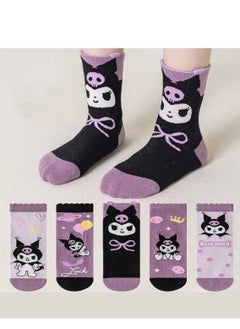 Buy 5pcs Cartoon Pattern Children's Socks, Medium Socks, Cotton Socks Non-slip Comfortable and Versatile for 5-8 years old in Saudi Arabia