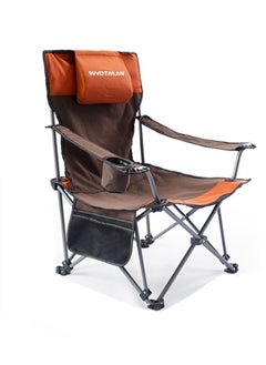 Buy Outdoor Camping Folding Lunch Break Deck Chair Beach Chair in Saudi Arabia