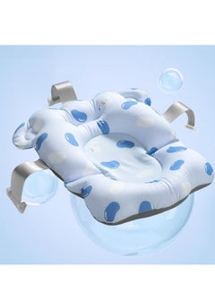 Buy Baby Bathtub Cushion Adjustable Comfortable Non-Slip Cushion for 0-3 Years in UAE